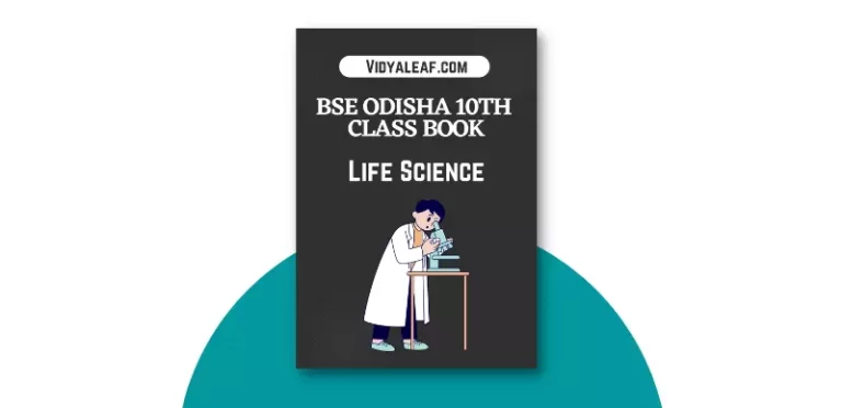 BSE Odisha 10th Class Life Science Book PDF Download