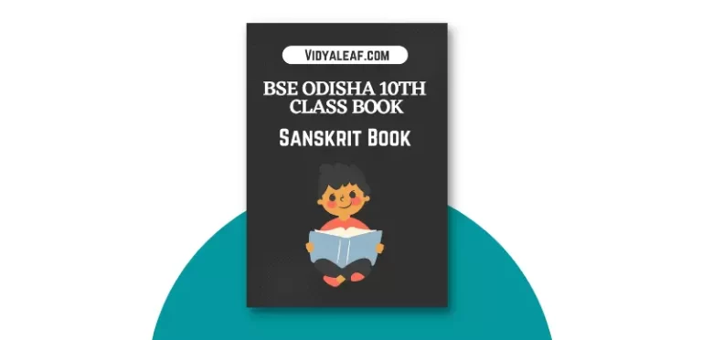 BSE Odisha 10th Class Sanskrit Book PDF Download