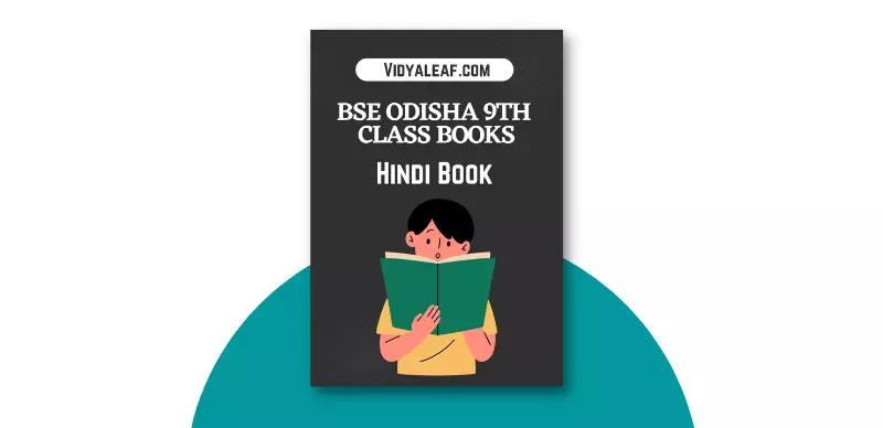 BSE Odisha 9th Class Hindi Book PDF