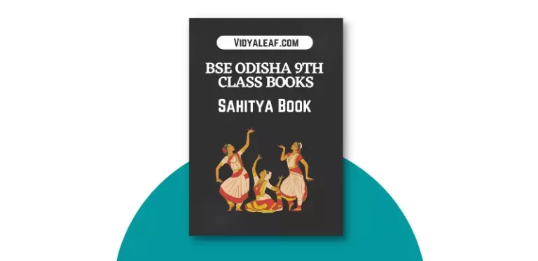 BSE Odisha 9th Class MIL Sahitya Book PDF