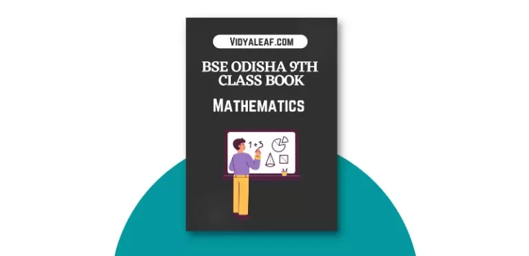 BSE Odisha 9th Class Maths Book PDF