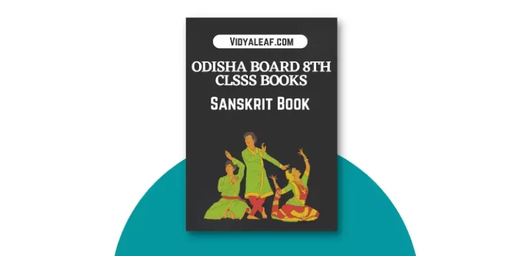 Odisha 8th Class Sanskrit Book PDF Download