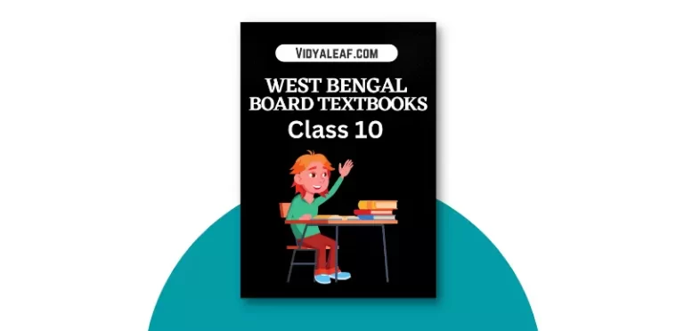West Bengal WBBSE 10th Class Books PDF