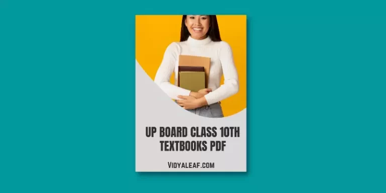 UP Board 10th Class Geography Book PDF