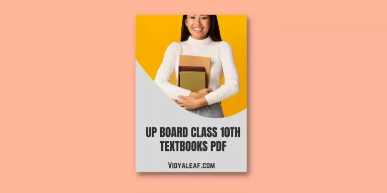 UP Board 10th Class Hindi Book PDF