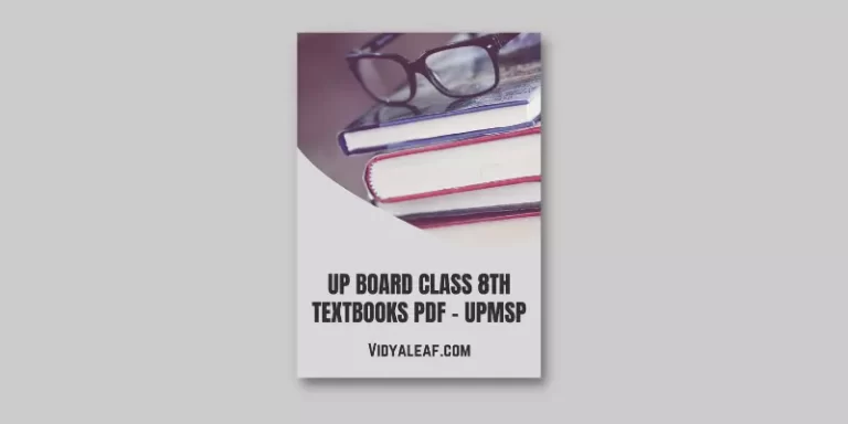 UP Board 8th Class English Book PDF