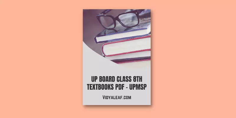UP Board 8th Class Hindi Book PDF