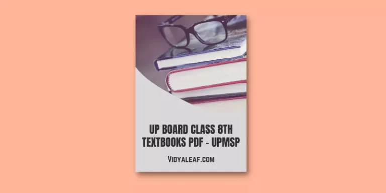 UP Board 8th Class Maths Book PDF
