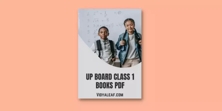 UP Board Class 1 Books PDF