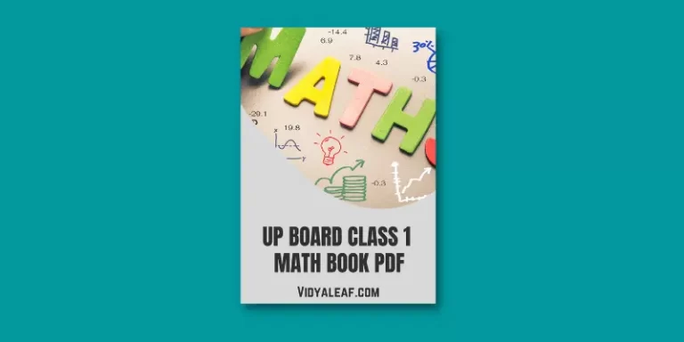UP Board Class 1 Maths Book PDF
