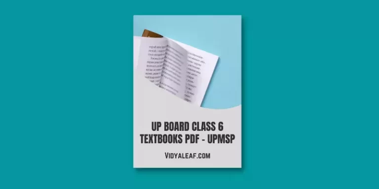 UP Board Class 6 Maths Book PDF