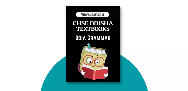 CHSE Odisha Plus Two Odia Grammar Book PDF