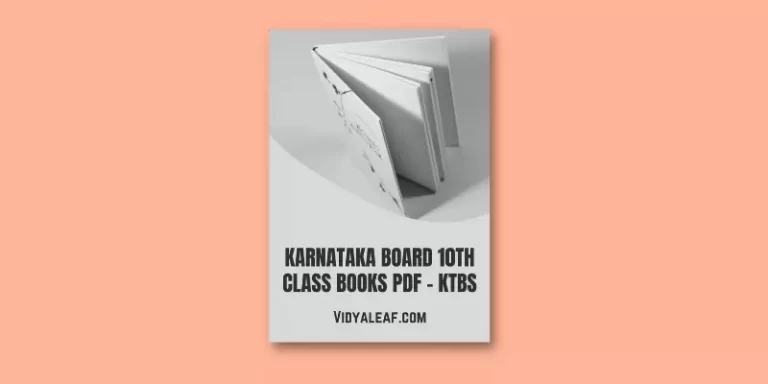 Karnataka KTBS 10th Class Kannada Book PDF