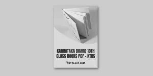 Karnataka KTBS 10th Class Telugu Book PDF