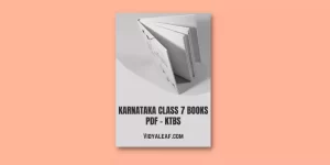 Karnataka KTBS 7th Class Books PDF