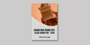 Karnataka KTBS 8th Class Arabic Book PDF