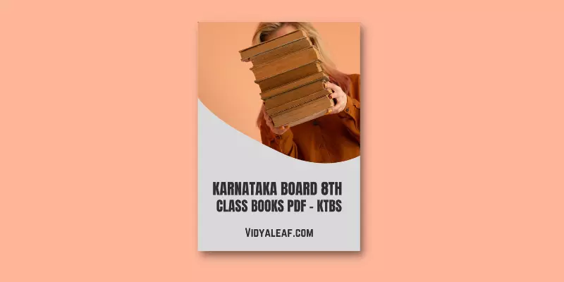 Karnataka KTBS 8th Class Tamil Book PDF