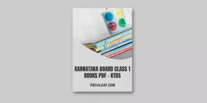 Karnataka KTBS Class 1 Books PDF