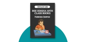 BSE Odisha 10th Class Pariksha Darpan Book PDF Download