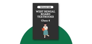 West Bengal Board Class 4 Books PDF