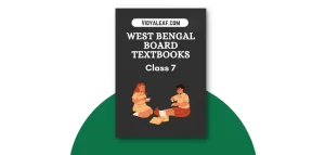 West Bengal WBBSE 7th Class Books PDF