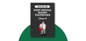 West Bengal WBBSE 9th Class Books PDF