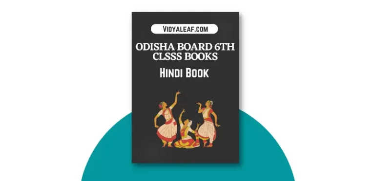 Odisha 6th Class Hindi Book PDF
