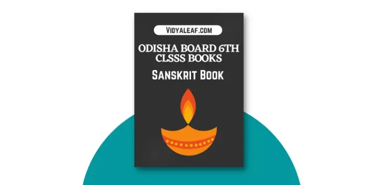 Odisha 6th Class Sanskrit Book PDF