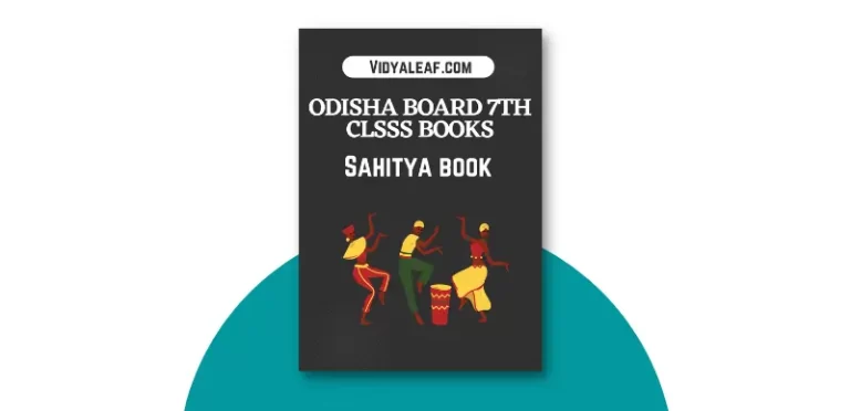 Odisha 7th Class MIL Sahitya Book PDF Download