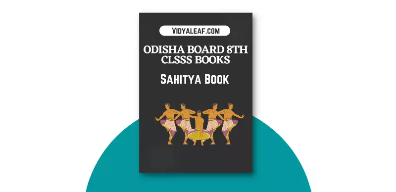 Odisha 8th Class MIL Sahitya Book PDF
