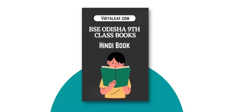 BSE Odisha 9th Class Hindi Book PDF