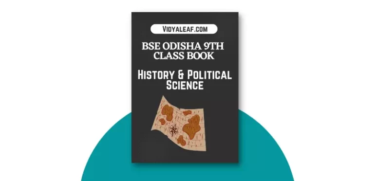 BSE Odisha 9th Class History and Political Book PDF