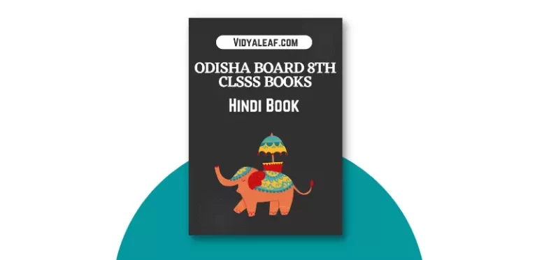 Odisha 8th Class Hindi Book PDF