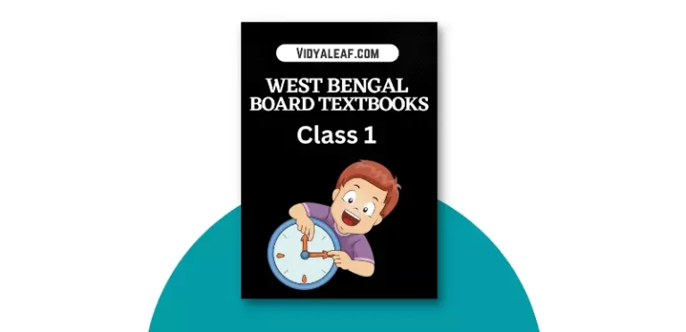 West Bengal Board Class 1 Books PDF