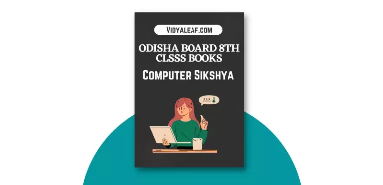Odisha Board 8th Class Computer Sikshya Book PDF