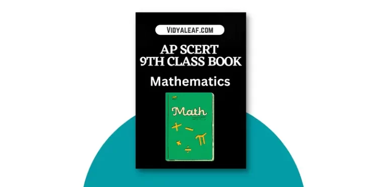 AP SCERT Class 9th Maths Book PDF